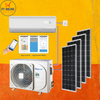 Deye 24000 BTU Solar Air Conditioner